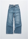 Джинсы с широкими штанинами 1259943011 - Фото 13955643