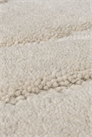 Ковер Mesmerise Abstract Wool Runner Rug 1308860002 - Фото 13967347