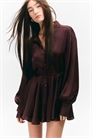 Облегающее мини-платье с длинными рукавами 1301708001 - Фото 13979066