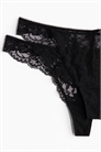 Кружевные трусы стринги, набор из 2 штук 1310255001 - Фото 13981848