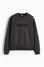 Толстовка Borg Oversized Sweatshirt 1305386001 - Фото 13985407