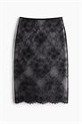 Кружевная юбка-миди 1314304001 - Фото 13993568