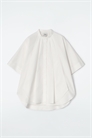 Хлопковая рубашка оверсайз 1266111001 - Фото 14059233