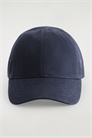 Бейсболка из хлопкового холста 1288522001 - Фото 14105592