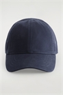 Бейсболка из хлопкового холста 1288522001 - Фото 14116523