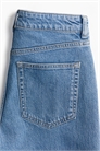 Широкие джинсы Wide High Jeans 1045459046 - Фото 14140046