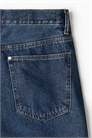 Широкие джинсы Baggy Jeans 1235448022 - Фото 14141833