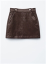 Бархатная мини-юбка 1285744003 - Фото 14147503