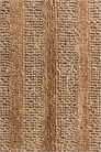 Коврик из джута 1320385001 - Фото 14172114