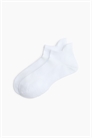 Спортивные носки с DryMove™ в упаковке из 5 штук артикул 1317200001