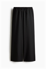 Брюки на резинке из твила артикул 1260947004