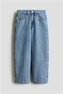 Джинсы с широкими штанинами артикул 1318878001