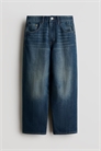 Джинсы широкие Barrel leg артикул 1310357003