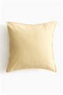 Чехол для подушки из льняной смеси артикул 1206977052