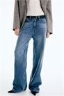 Широкие высокие джинсы артикул 1328298003