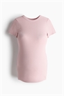 Футболка для беременных MAMA артикул 1213068024
