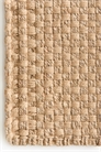Джутовый коврик артикул 1320384001