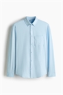 Рубашка Regular Fit из четырехстороннего стретча артикул 1303293003