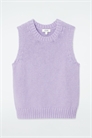 Жилетка из тонкого трикотажа артикул 1245475001
