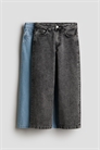 Широкие Джинсы Baggy Fit, 2 шт. артикул 1257388002