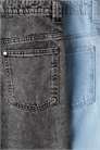 Широкие Джинсы Baggy Fit, 2 шт. артикул 1257388002