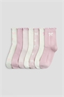 Носки детские, 7 пар артикул 1143058026