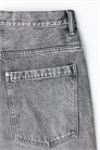Очень широкие джинсы Super Baggy Jeans артикул 1252606017