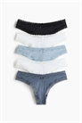 Трусы-бразильяна из микрофибры и кружева в упаковке из 5 штук артикул 1261552013