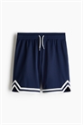 Баскетбольные шорты с технологией DryMove™ артикул 1307015001