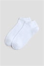 Короткие носки, набор 10 пар артикул 1331945003