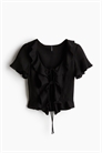 Блузка с воланами артикул 1271515002