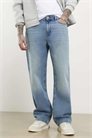 Джинсы свободного кроя артикул 155848148
