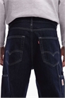 Рабочая одежда унисекс 568: джинсы свободного кроя с прямыми брючинами и двойными коленями артикул 142088932