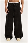 Джинсы с очень свободным кроем артикул 155165606