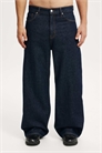 Джинсы с очень свободным кроем артикул 155165496