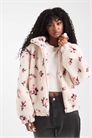 Куртка с застежкой-молнией и цветочным узором артикул 143504707