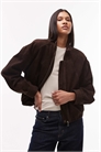 Бомбер из натуральной замши цвета горького шоколада артикул 147554707