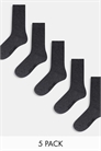 Носки, упаковка из 5 пар артикул 134143329