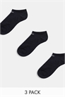 Набор из 3-х пар тонких носочков для повседневного ношения артикул 120083773