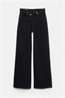 Джинсы с широкими брючинами и перекрещивающимся поясом артикул 153248450