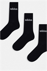 Набор из 3 пар носков adidas Training с линейным логотипом артикул 133499513