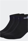 Линейные носки с амортизирующей вставкой в области лодыжки, 3 пары артикул 147640504