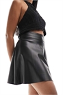 Юбка с высокой талией из искусственной кожи артикул 133450520
