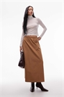 Юбка-макси свободного кроя артикул 152626722