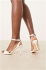 Свадебные босоножки Eshana с минималистичным дизайном артикул 149858083