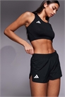 Шорты adidas Running Adizero Split артикул 138342075