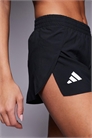 Шорты adidas Running Adizero Split артикул 138342075