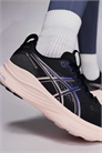 Кроссовки для бега Gel-Kayano 32 артикул 153246800