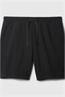 Классические узкие шорты-джоггеры артикул 155313177