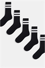 Набор из 5 пар спортивных носков артикул 150078943